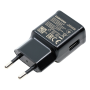 Samsung 15W USB-A Fast Adapter EP-TA200 - Black