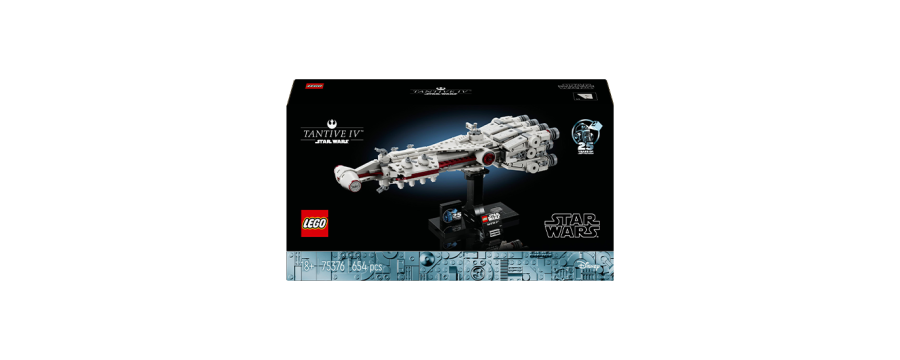 LEGO Star Wars 75376 - Tantive IV