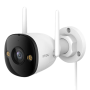 IMOU Bullet 3 Outdoor Camera 1620p 5MP- White
