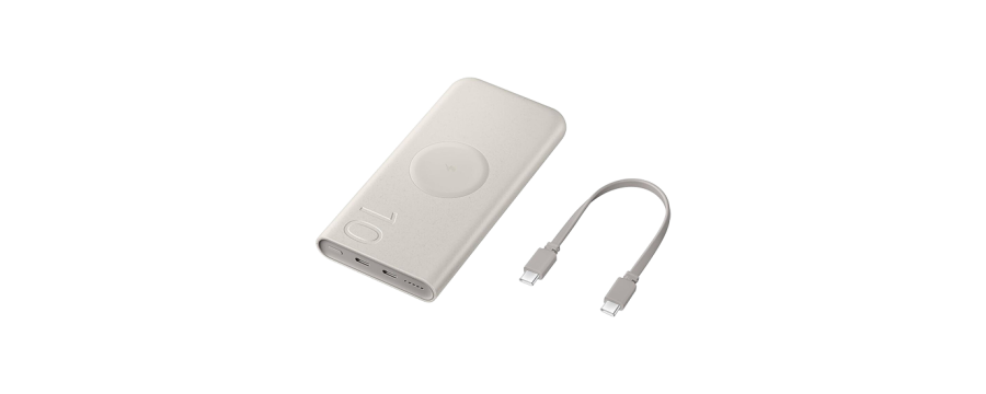 Samsung EB-U2510 inductive Powerbank 10.000 mAh 25W - Beige