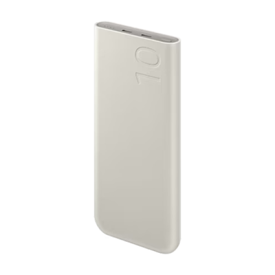 Samsung Powerbank 10.000mAh 25W - White