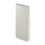 Samsung Powerbank 10.000mAh 25W - White