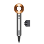 Dyson Hair Dryer Supersonic HD07 - Nickel/Copper