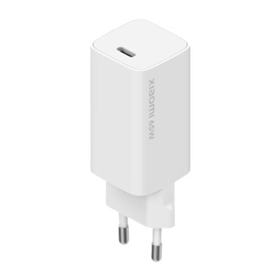 Xiaomi Mi 65W Schnellladegerät, Kabel USB-C auf USB C weiß, BHR4499GL, Retail
