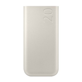 Samsung Powerbank Beige, 20.000mAh, EB-P4520XUEGEU, Universal