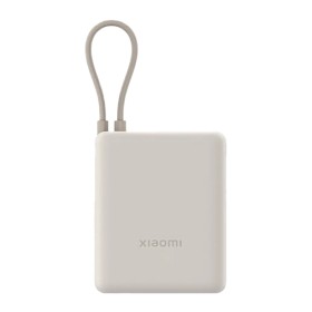 Xiaomi 33W Powerbank GL (Integrated Cable) Tan, 10.000mAh, Universal, BHR9333GL