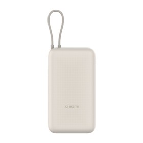 Xiaomi Mi 33W Powerbank with Integrated USB-C Cable Tan, 20.000mAh, Universal, BHR8851GL