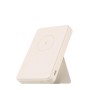 Xiaomi Magnetic Power Bank White, 6.000mAh, 15W, Universal, BHR9074GL