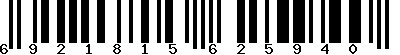 EAN-13 : 6921815625940