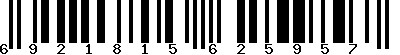 EAN-13 : 6921815625957