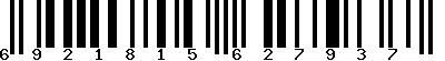 EAN-13 : 6921815627937