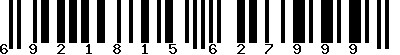 EAN-13 : 6921815627999