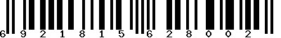 EAN-13 : 6921815628002
