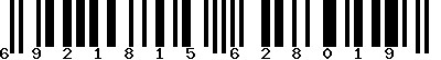 EAN-13 : 6921815628019
