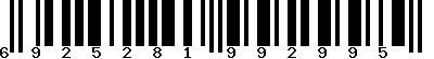 EAN-13 : 6925281992995