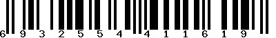 EAN-13 : 6932554411619