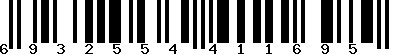 EAN-13 : 6932554411695