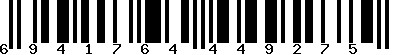 EAN-13 : 6941764449275