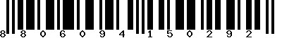 EAN-13 : 8806094150292