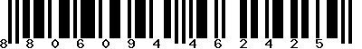 EAN-13 : 8806094462425