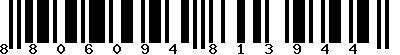 EAN-13 : 8806094813944