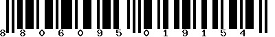 EAN-13 : 8806095019154