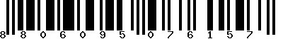 EAN-13 : 8806095076157