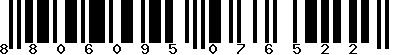 EAN-13 : 8806095076522