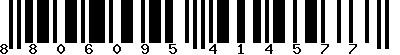 EAN-13 : 8806095414577
