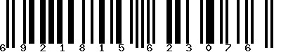 EAN-13 : 6921815623076