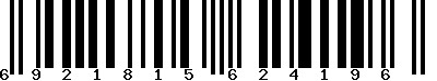 EAN-13 : 6921815624196