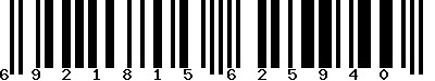 EAN-13 : 6921815625940