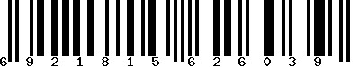 EAN-13 : 6921815626039