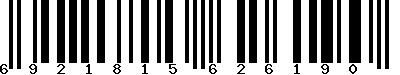 EAN-13 : 6921815626190