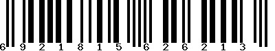 EAN-13 : 6921815626213 EAN-13 : 6921815626213