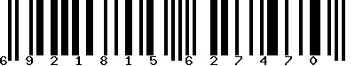 EAN-13 : 6921815627470
