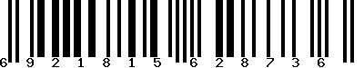 EAN-13 : 6921815628736 EAN-13 : 6921815628736