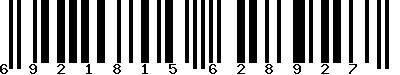 EAN-13 : 6921815628927