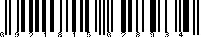 EAN-13 : 6921815628934