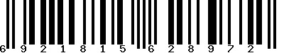 EAN-13 : 6921815628972