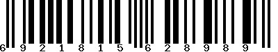 EAN-13 : 6921815628989