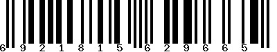 EAN-13 : 6921815629665