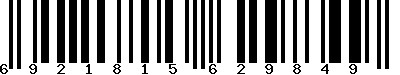 EAN-13 : 6921815629849 EAN-13 : 6921815629849