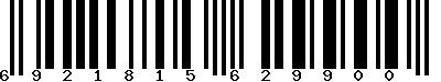 EAN-13 : 6921815629900