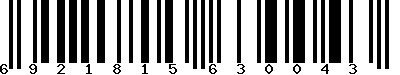 EAN-13 : 6921815630043 EAN-13 : 6921815630043
