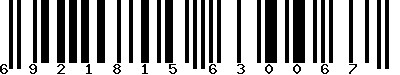 EAN-13 : 6921815630067