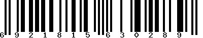 EAN-13 : 6921815630289 EAN-13 : 6921815630289