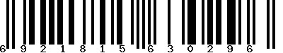 EAN-13 : 6921815630296