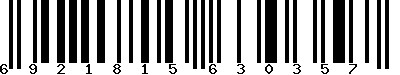 EAN-13 : 6921815630357