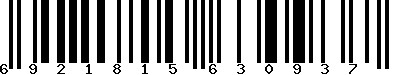 EAN-13 : 6921815630937